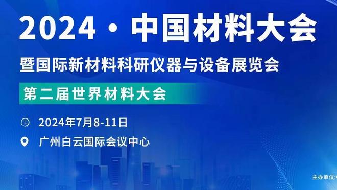 实现突破！18岁中国男单商竣程3-1击败对手，生涯首进大满贯32强